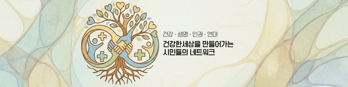 타이틀5_1