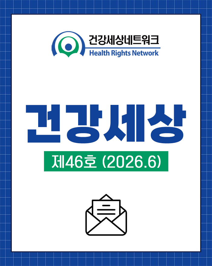 2026-20