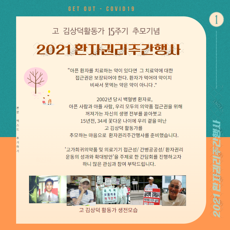다운로드.png 다운로드.png