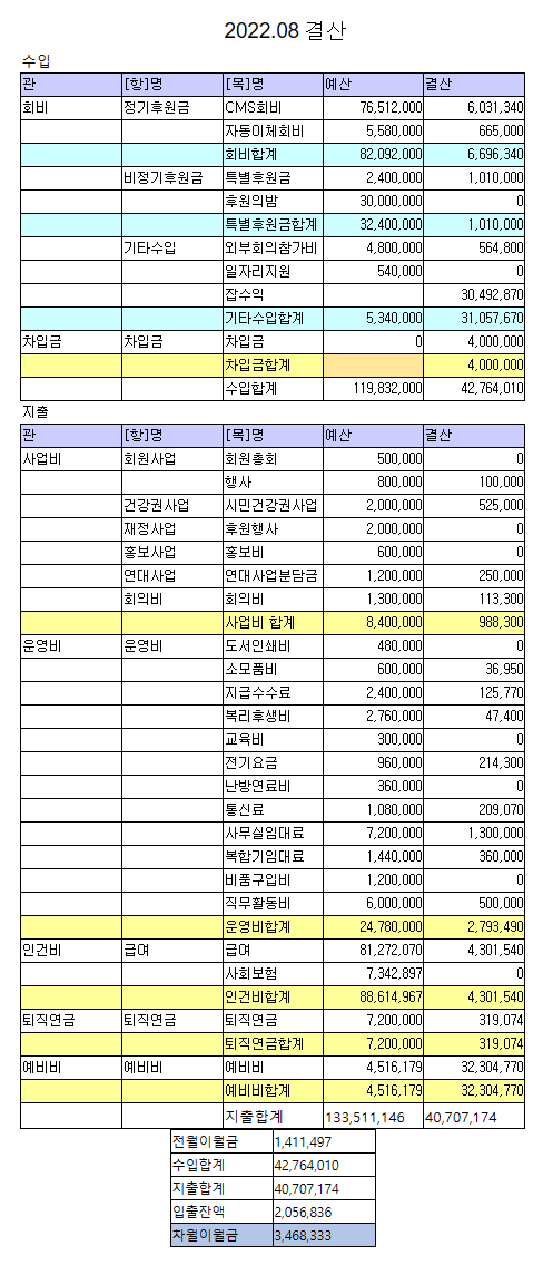 2026-03-27 10 19 27.png