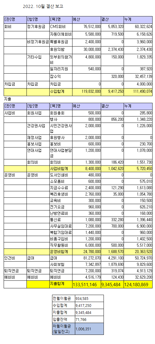 2026-03-27 10 20 37.png