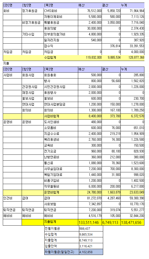 2026-03-27 10 21 51.png