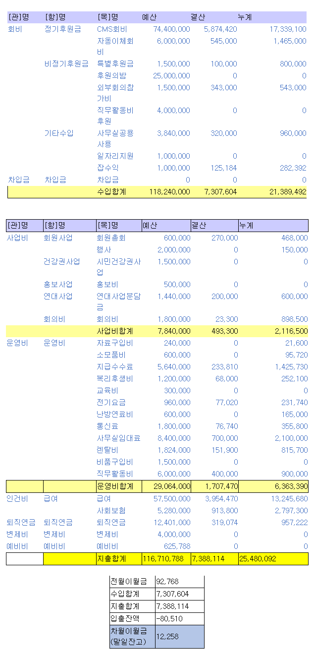 2026-03-27 10 27 08.png