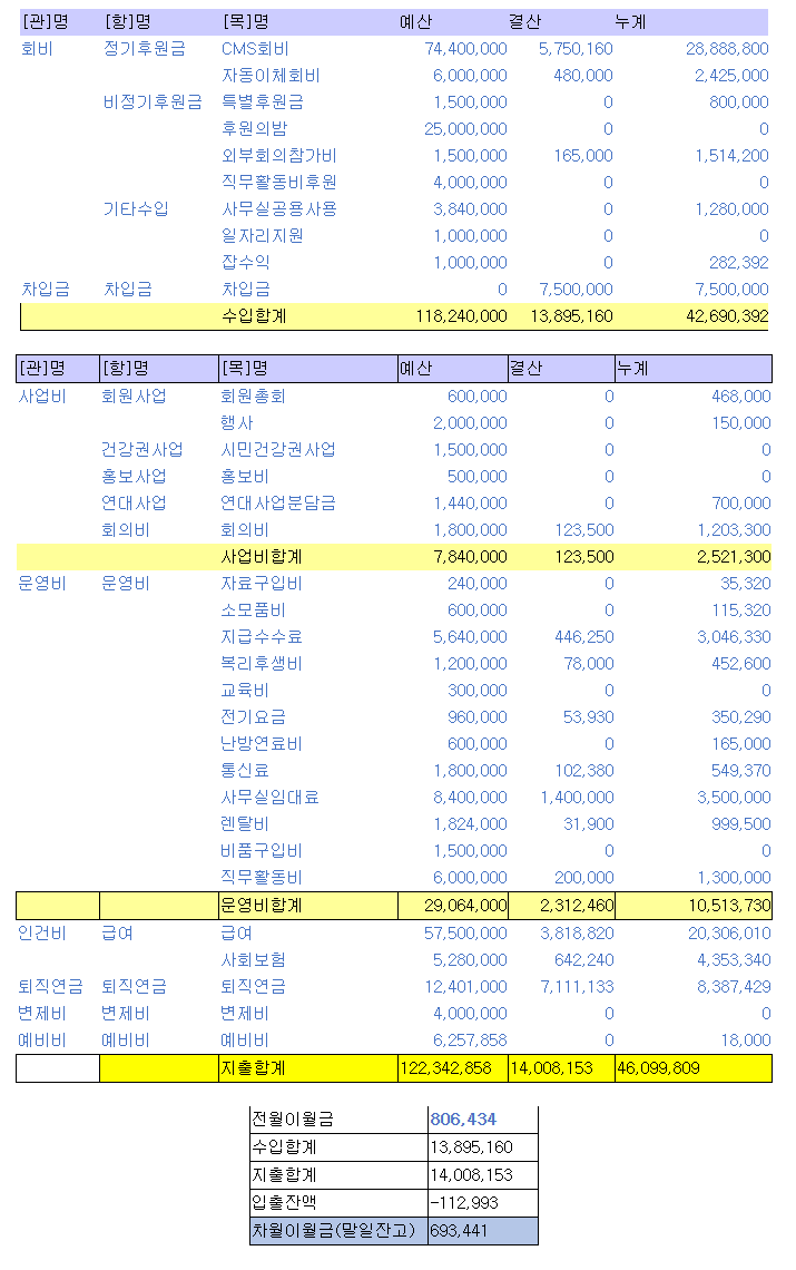 2026-03-27 10 28 48.png