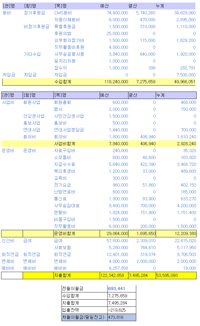 2026-03-27 10 29 53.png