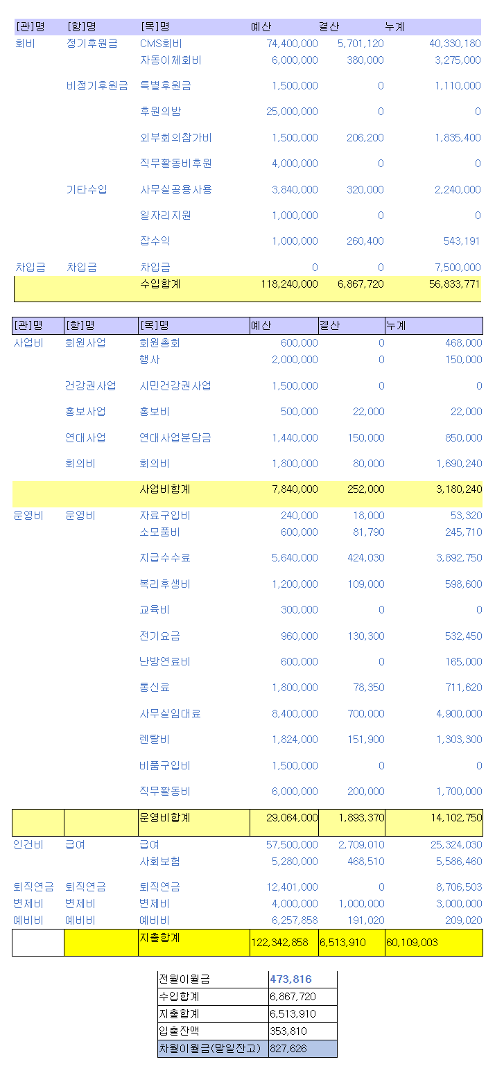 2026-03-27 10 30 53.png