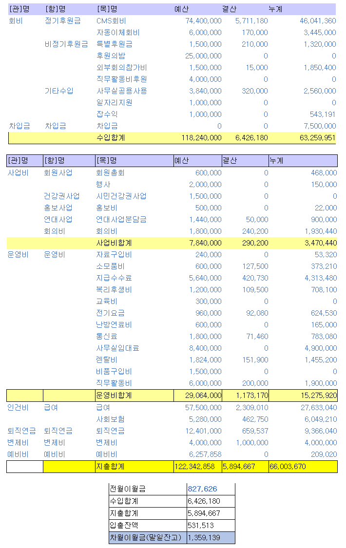 2026-03-27 10 31 28.png