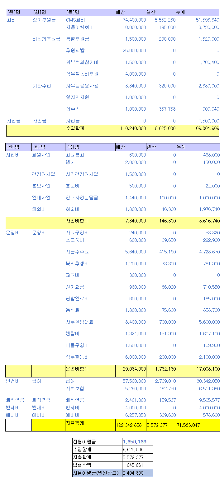 2026-03-27 10 33 48.png