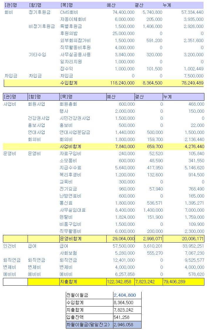 2026-03-27 10 34 19.png