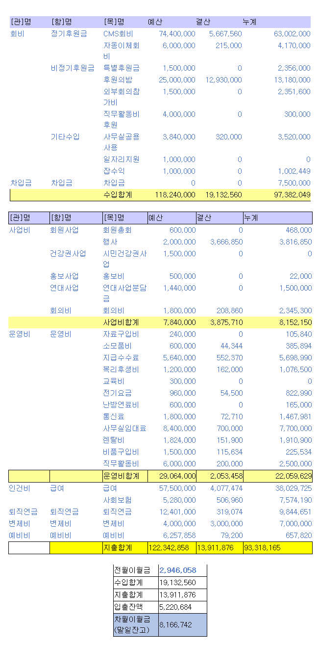 2026-03-27 10 35 16.png