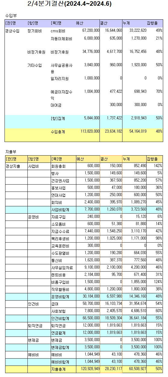 2026-03-27 10 37 15.png