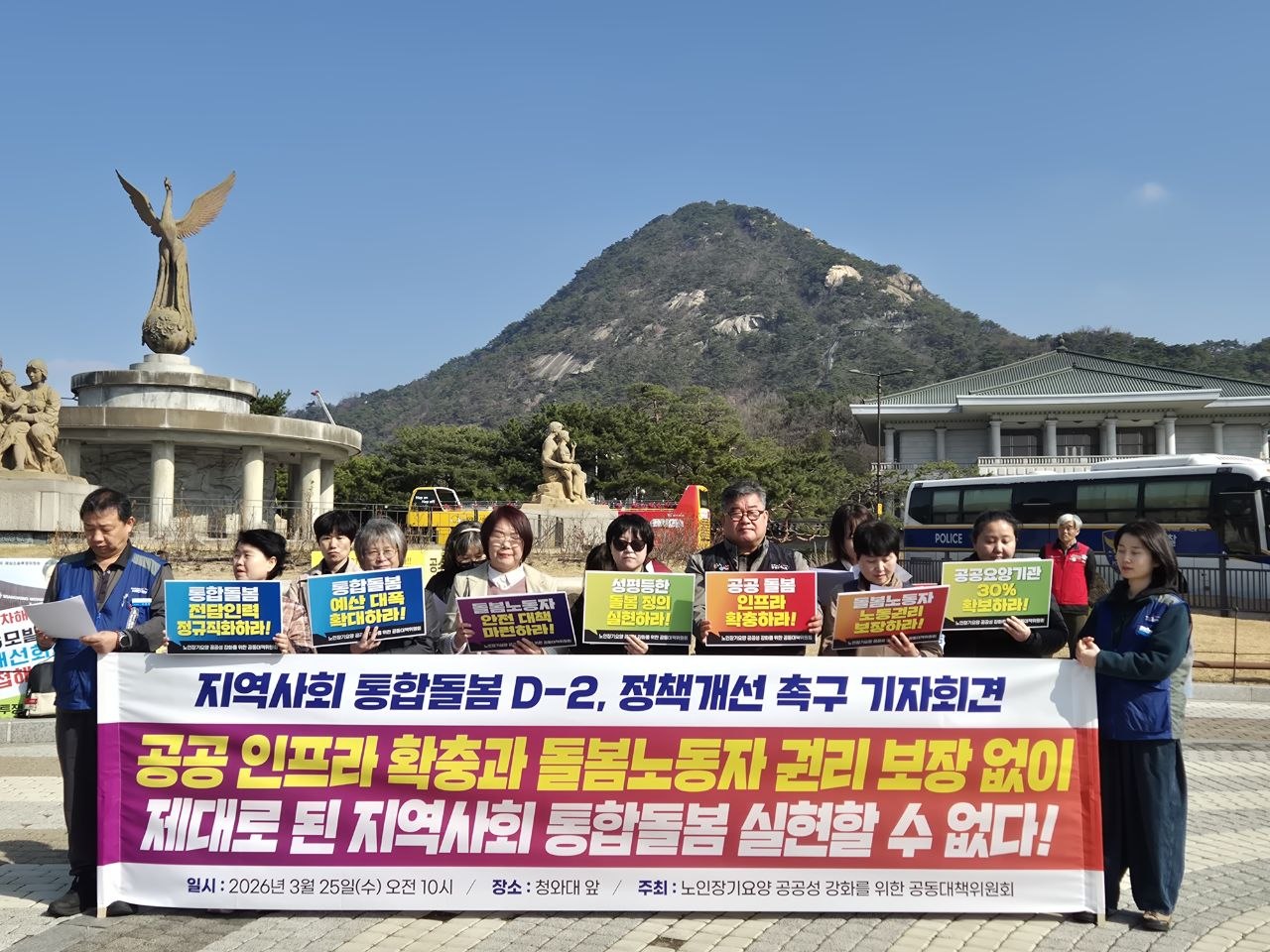 photo_2026-03-25_10-09-31.jpg photo_2026-03-25_10-09-31.jpg